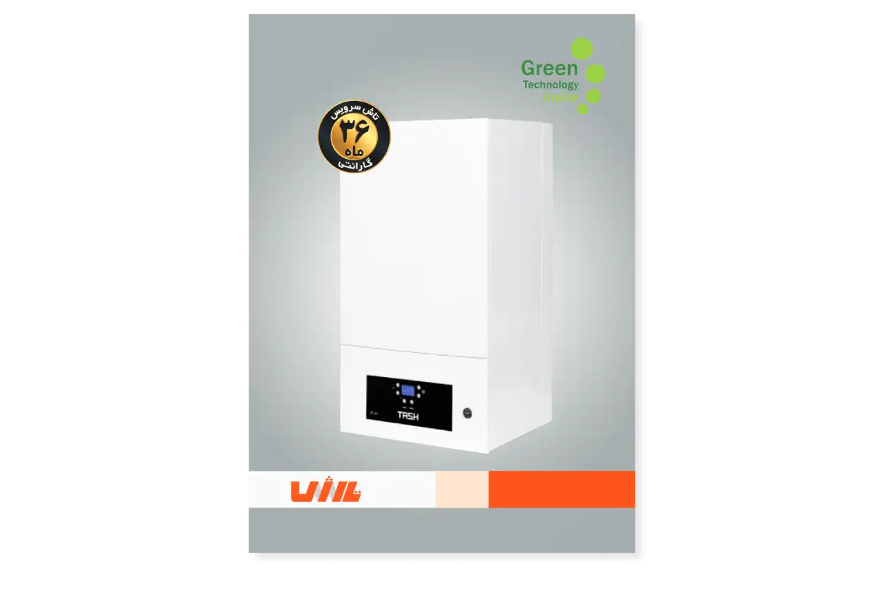 پکیج شوفاژ دیواری 24 هزار تاش